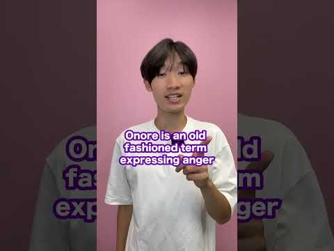 Anime Japanese vs Real Japanese thumbnail