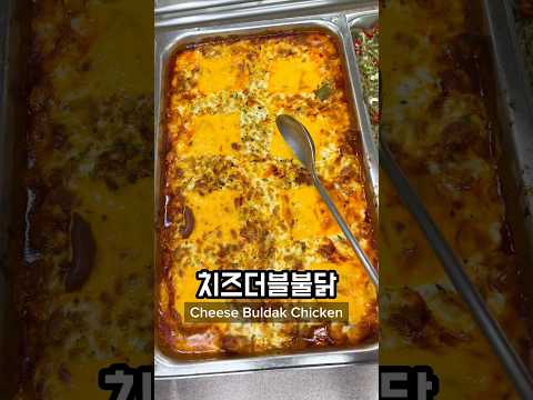 What I Ate for Lunch at a High School in Korea Part 34 ??? #korea #southkorea #seoul #koreanfood thumbnail