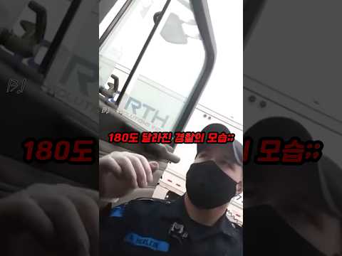 영상 녹화하고 있다니까 thumbnail