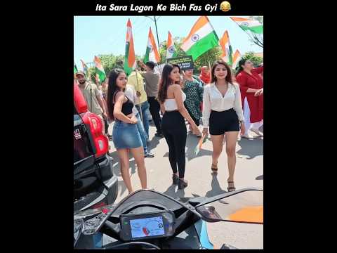 Itna Sara Logon Ke Bich Fas Gyi 😂 Crazy Police Reaction 🔥 Live Accident thumbnail