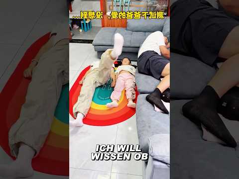 Ich möchte wissen, ob Papa mich liebt? thumbnail