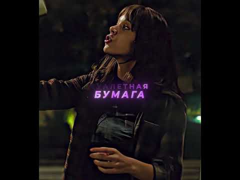 Его Обучение Дало Результат 💀 | Бамблби | MATADORA (Slowed) #Trending #Shorts thumbnail