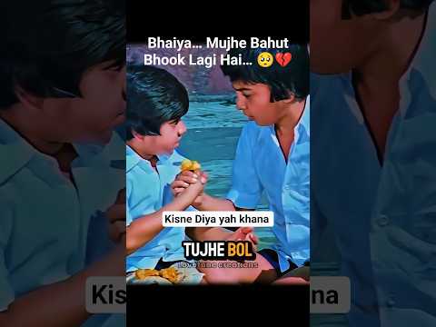 Bhaiya… Mujhe Bahut Bhook Lagi Hai… 🥺💔 #shorts #emotional thumbnail