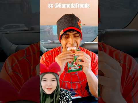 ada suara‼️HamodaTrends thumbnail