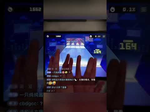 666摇个花手还能玩游戏#游戏 #万万没想到 #离谱 thumbnail