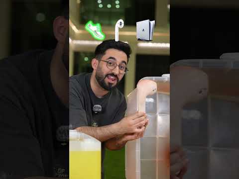 هل الدخان يغير لون الاشياء ؟ 👀 thumbnail