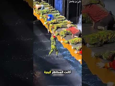 الأب يذهب للتدريب مع اصدقائه في العمل بطريقة مميزة ❤️ #shorts thumbnail