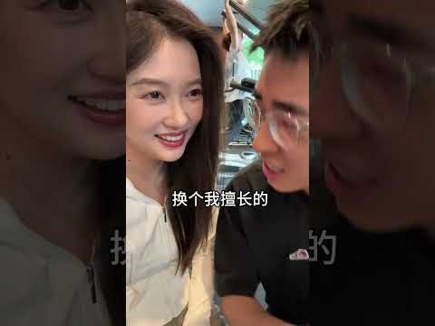 情侣游戏健身挑战！#情侣日常 thumbnail