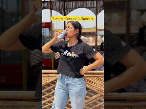 Which one are you? #Shorts #summer #comedy thumbnail