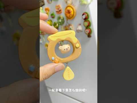 🎐🧊🎐Let’s Make a Cute Wind Chime Magnet! 🎐🧊 | Stone Clay DIY 一起來做可愛風鈴冰箱貼吧！🎐🧊｜石塑粘土DIY thumbnail