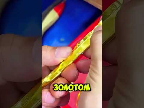 Он сделал “золотой” браслет из серебра! 😳 thumbnail