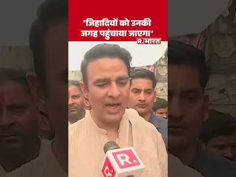 Surya Murder Case:  सूर्या की मौत से उबाल! रोते परिवार से मिलकर क्या बोले संगीत सोम? thumbnail