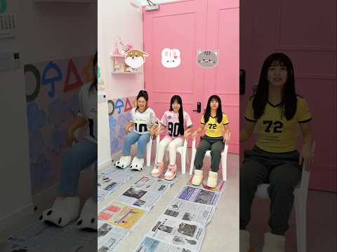 승자는 누구?? | 신문지 달리기? thumbnail