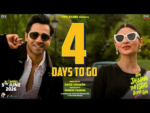 Hai Jawani Toh Ishq Hona Hai - 4 Days To Go| Varun Dhawan, Mrunal Thakur, Pooja Hegde | David Dhawan thumbnail