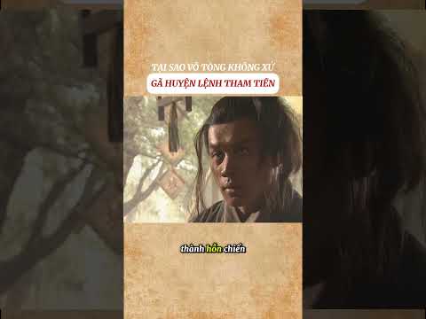 Tại sao Võ Tòng không xử tên huyện lệnh #shorts thumbnail