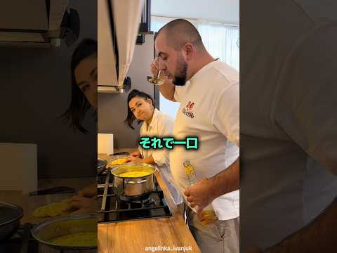 ロシアの兄貴が家庭の平和を守る方法 ? thumbnail