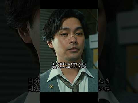 人の苦しみを経ずして、その人に善を説くな。#ドラマ #映画 #viralvideo #shorts thumbnail