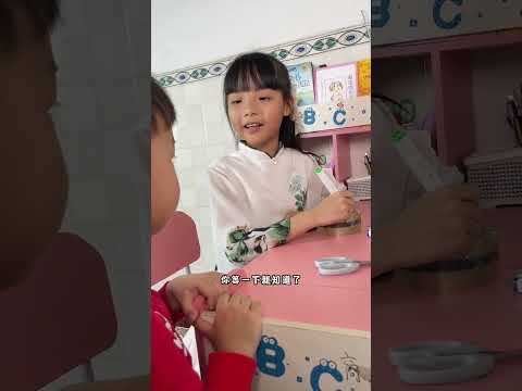 人生不会一帆风顺，请相信风雨过后见彩虹！#shorts #funny #搞笑 thumbnail