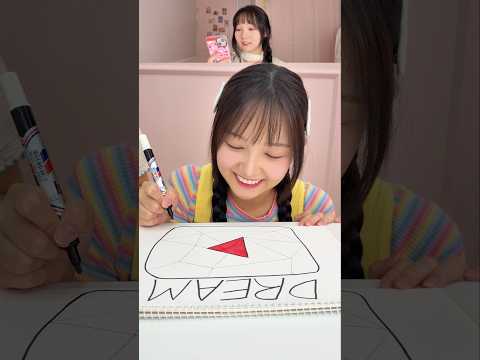 꿈을 응원해 주세요 | Reacts thumbnail