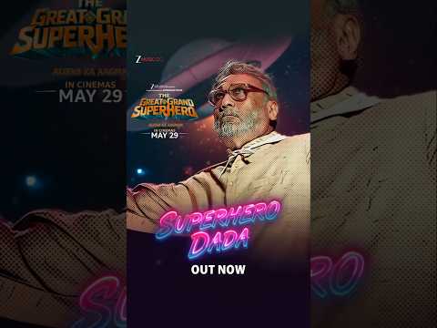Your superhero anthem brings all the Bhidu energy you need 😎🔥⚡#SuperheroDada OUT NOW 🎶 #shorts thumbnail