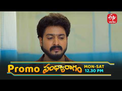 Sandya Ragam Latest Promo | Episode No 312 | 29th May 2026 | ETV Telugu thumbnail