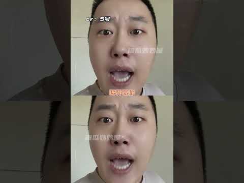 通过讨好女婿来显得自己特别懂礼数，其实是一场大型的本末倒置#结婚 #女儿 #婚姻 #女婿 thumbnail