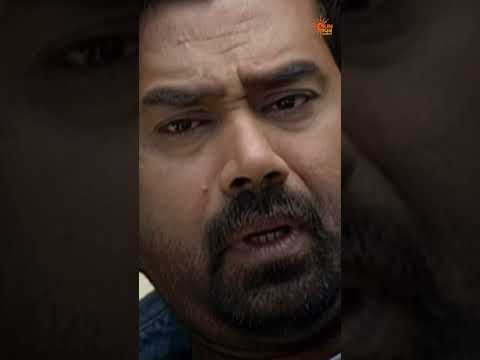 #Romans #KunchackoBoban #BijuMenon #SunSuryaComedy #Shorts thumbnail