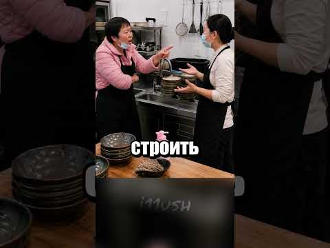 Да я на самом деле богата, а посуду мою для души thumbnail