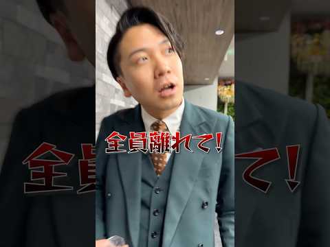 事務所に巨大な蜂の巣が出現しました… thumbnail