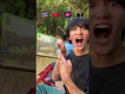 ISSEI Travel Best Memory Remix🇹🇭🇨🇳🇰🇭❓ thumbnail