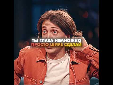 Плохо видно 😁 #дорох #шоу #shorts thumbnail