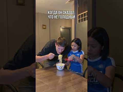 ЩЕДРАЯ ЖЕНА 😍😭 thumbnail
