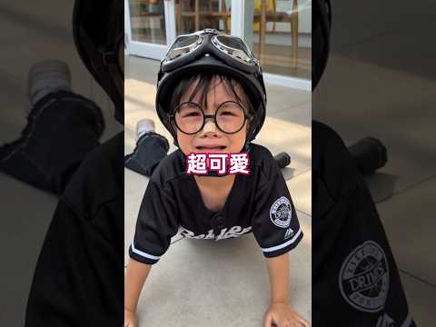 小時候的菲菲，哈哈這次來個超可愛挑戰 #shortsviral thumbnail