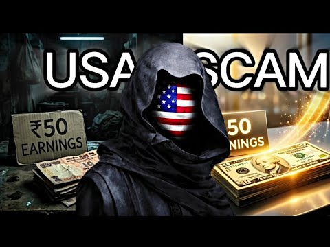 USA Channel Scam Hai Ya Sach? ? ( Full Truth Revealed ) thumbnail