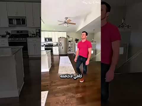 سر الاختباء والصدمة...!#shorts #shortvideo #shortsfeed #اسلاميات thumbnail