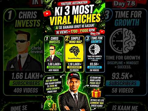 Youtube Automation | Top 3 Viral Niches | High RPM YouTube Niches #youtubeautomation thumbnail