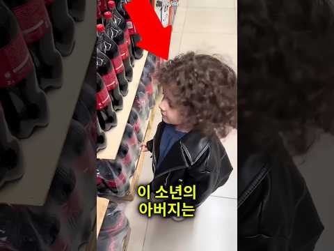 아빠의 손에는 모든 것이 작아보여요 thumbnail