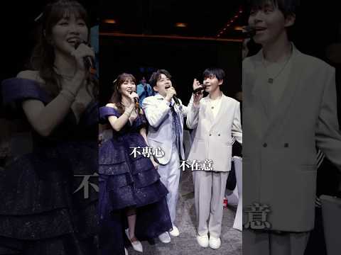 婚禮現場=大型見面會！#婚禮 #生活系列 #唱跳 thumbnail