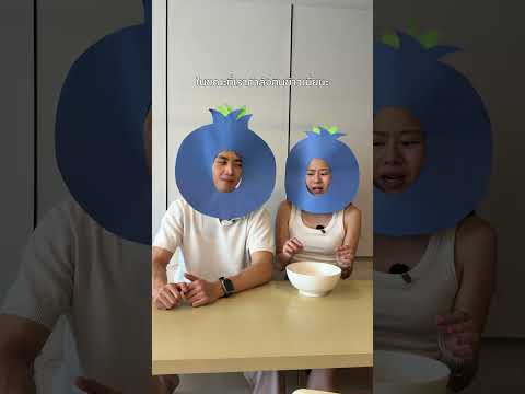 ผมว่าผมชอบนะ👀🤢 #aifruits #funny #ละครสั้น #maeboatfaa #aivideo thumbnail