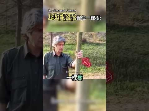 如果一直不放手會怎樣😵‍💫 thumbnail