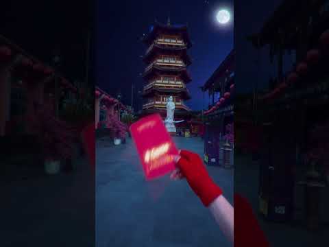 Bro tried to speedrun Lunar New Year 🧧 #ad thumbnail