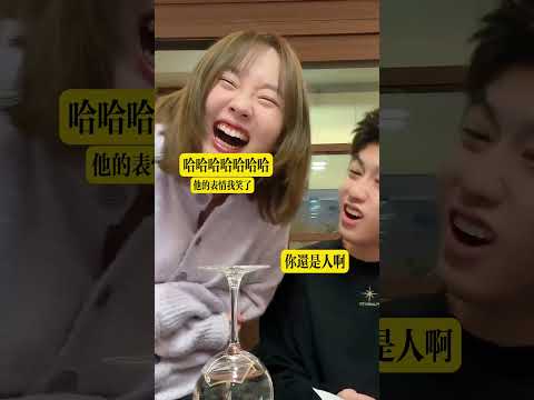 那麼問題來了 真杯子的水是怎麼倒過來的 thumbnail