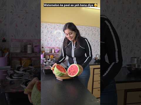 "Never throw watermelon peel ever again." 🤩😲🤯 #relatable #trending #shorts thumbnail