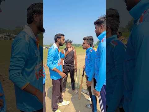 Don’t Judge a Book by its cover ?? #cricket #reels #trending #viral #shorts #foryou #ytshorts thumbnail