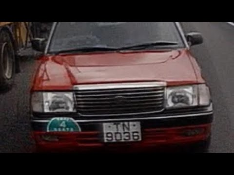 車CAM直擊 - 的士佬一味衝衝衝 差啲炒落架工程車度 疑似 Hit and Run  thumbnail