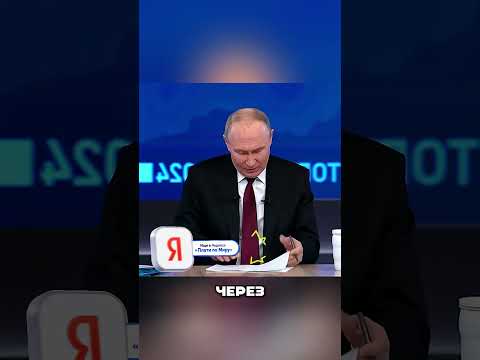 ПУТИН В ШОКЕ, КАК БЕЛОУСОВ НАВАЛЯЛ ЛОНДОНУ 🤬🤯😎 thumbnail
