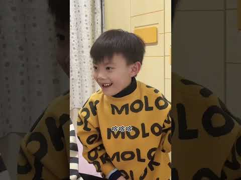 老三一句话暴露自己好好学习的原因。。。#熊孩子 #坑爹 thumbnail