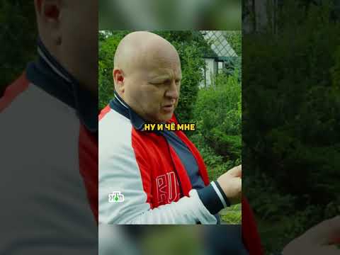 КИЛЛЕР НЕ СТАЛ СТРЕЛЯТЬ ПРИ РЕБЕНКЕ ? #менты #невский #фильм thumbnail