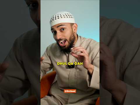3 Facts You Didn't Know About Dhul Qa'dah thumbnail