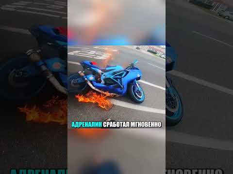 Уничтожил свой байк из-за вилли. (@LivingLikeLarry619) thumbnail